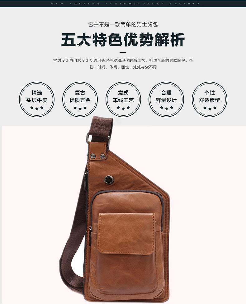 Men's bust bag fashion cowhide genuine leather men's bag 