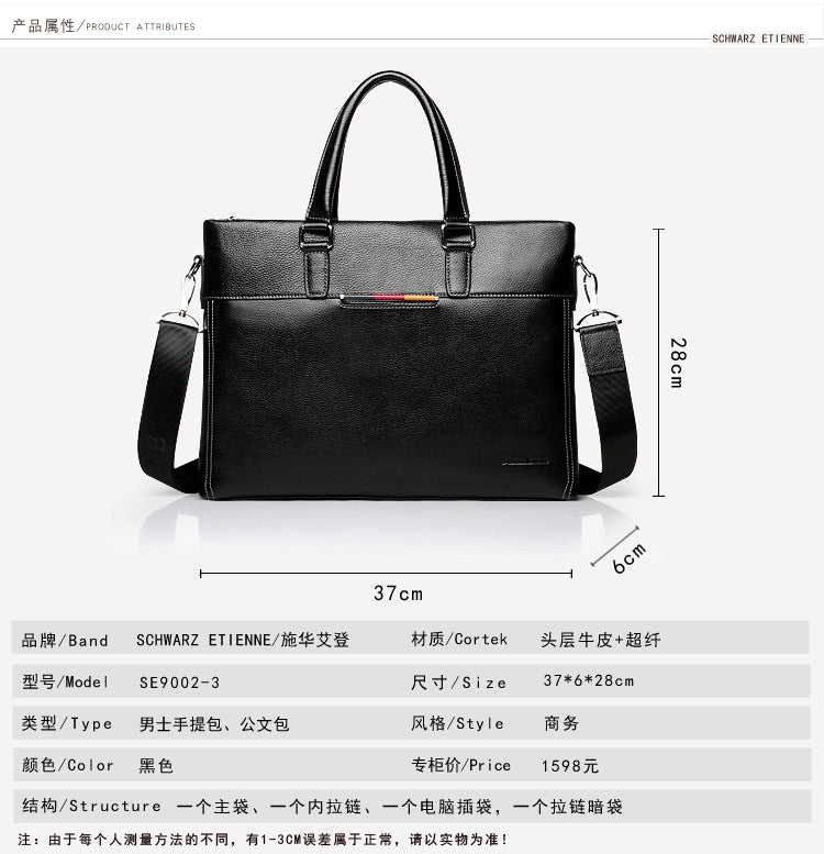 Men's handbag genuine cowhide leather computer bag men's handbag business briefcase 