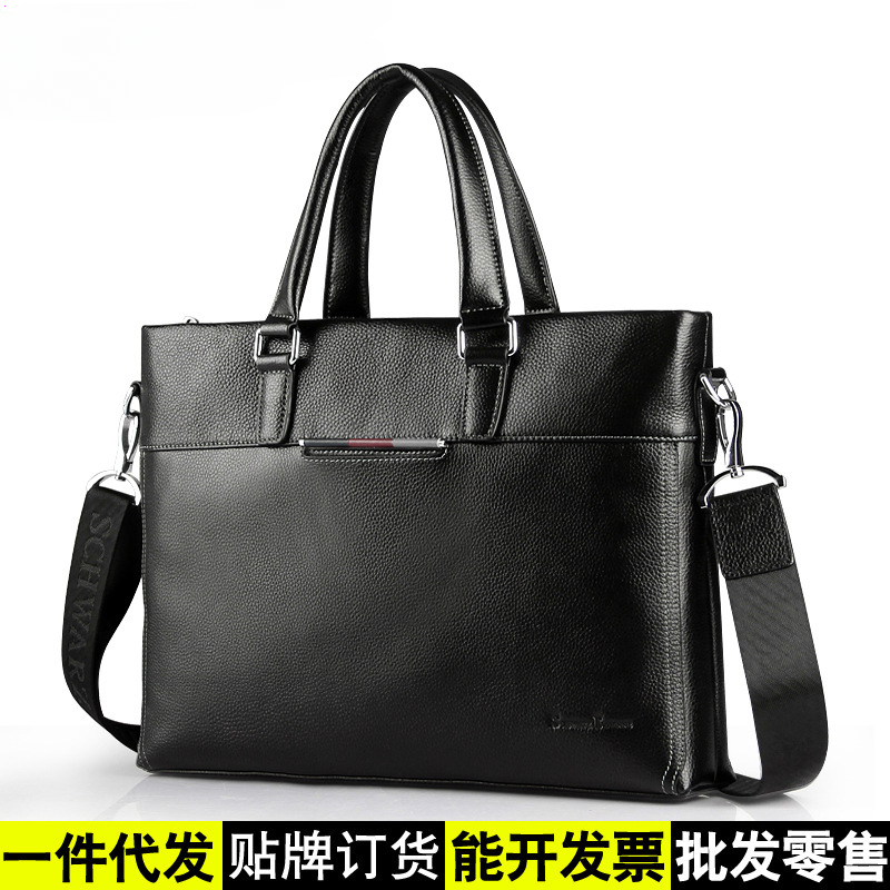 Men's handbag genuine cowhide leather computer bag men's handbag business briefcase 