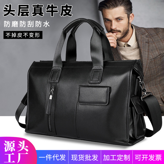 Men's handbag, genuine cowhide leather, computer bag, business large-capacity briefcase 