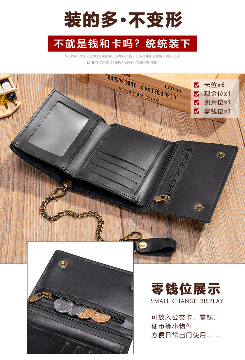 Men's short wallet made of genuine cowhide leather, retro chain, multi-functional, tri-fold, anti-theft, wallet for men 