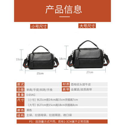 Shoulder Bag Women Fashion Simple Genuine Leather Women Bag Broadband Shoulder Bag Female Handbag