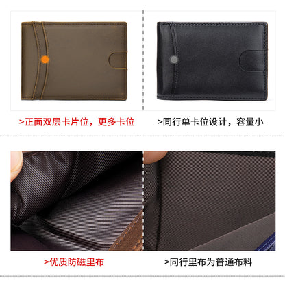 Men's wallet cowhide genuine leather retro RFID anti-theft brush card bag men's wallet 