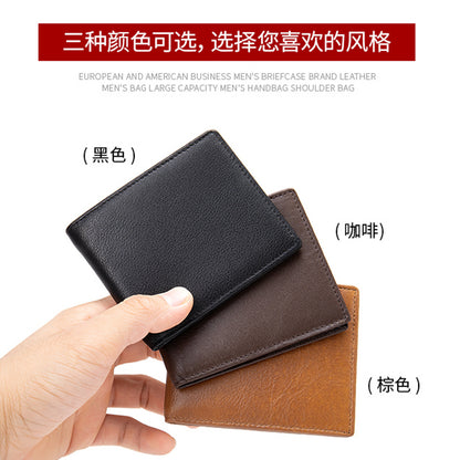 Men's short wallet cowhide genuine leather business thin simple anti-theft card bag wallet wallet 