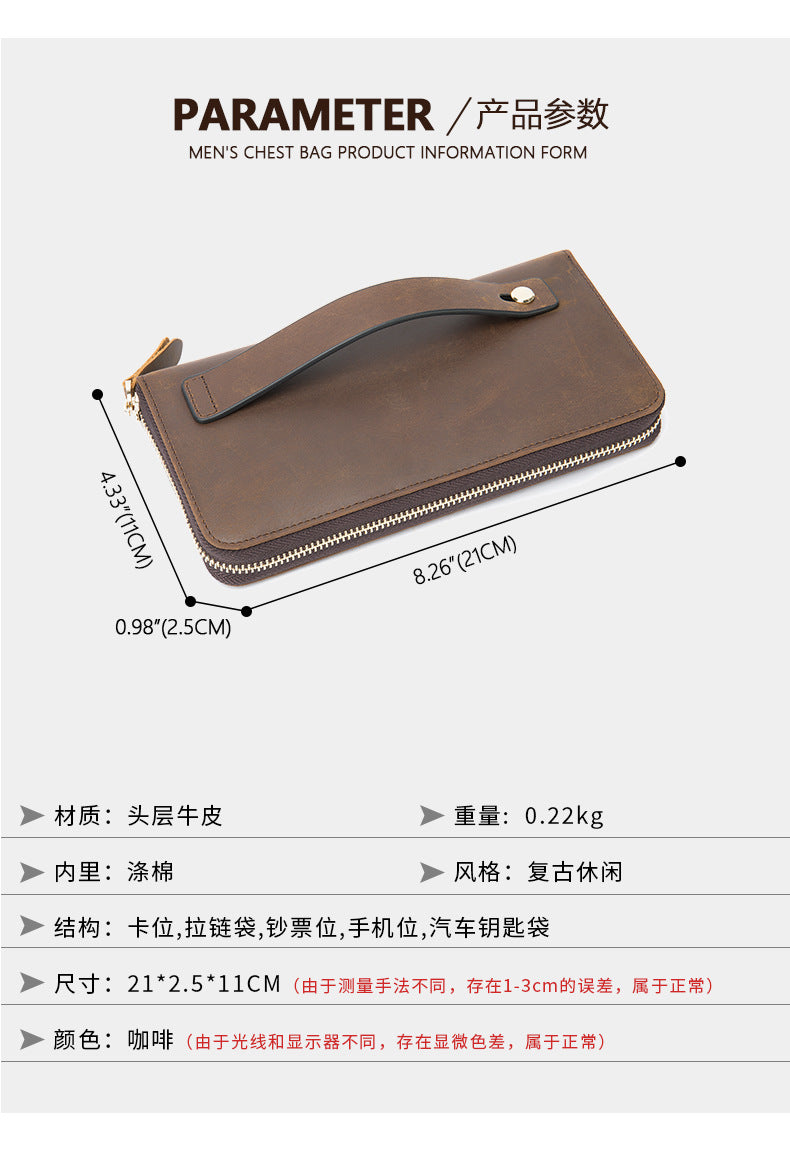 Men's long wallet Made of genuine cowhide leather Retro clutch bag Men's wallet 