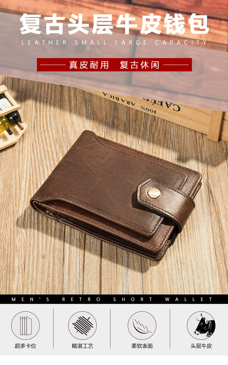 Men's short wallet genuine cowhide leather retro rfid card bag men's wallet