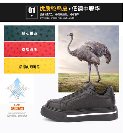 Men's Ostrich Skin Sneakers Genuine Leather Fashion Casual Shoes 