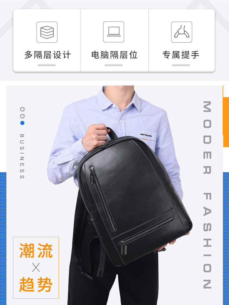 Men's backpack made of genuine cowhide leather, large capacity, multi-functional, business casual, fashion, computer bag 