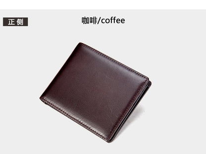 Men's short wallet cowhide genuine leather retro casual anti-theft wallet 