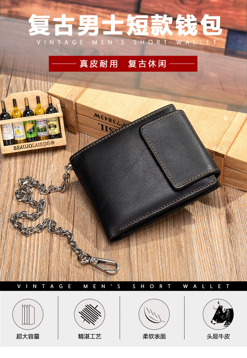 Men's short wallet genuine cowhide leather retro multifunctional men's wallet 