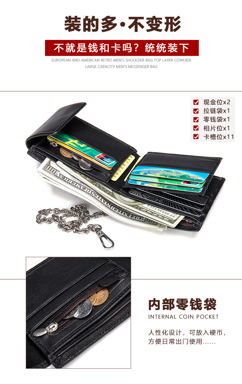 Men's short wallet genuine cowhide leather retro multifunctional men's wallet 