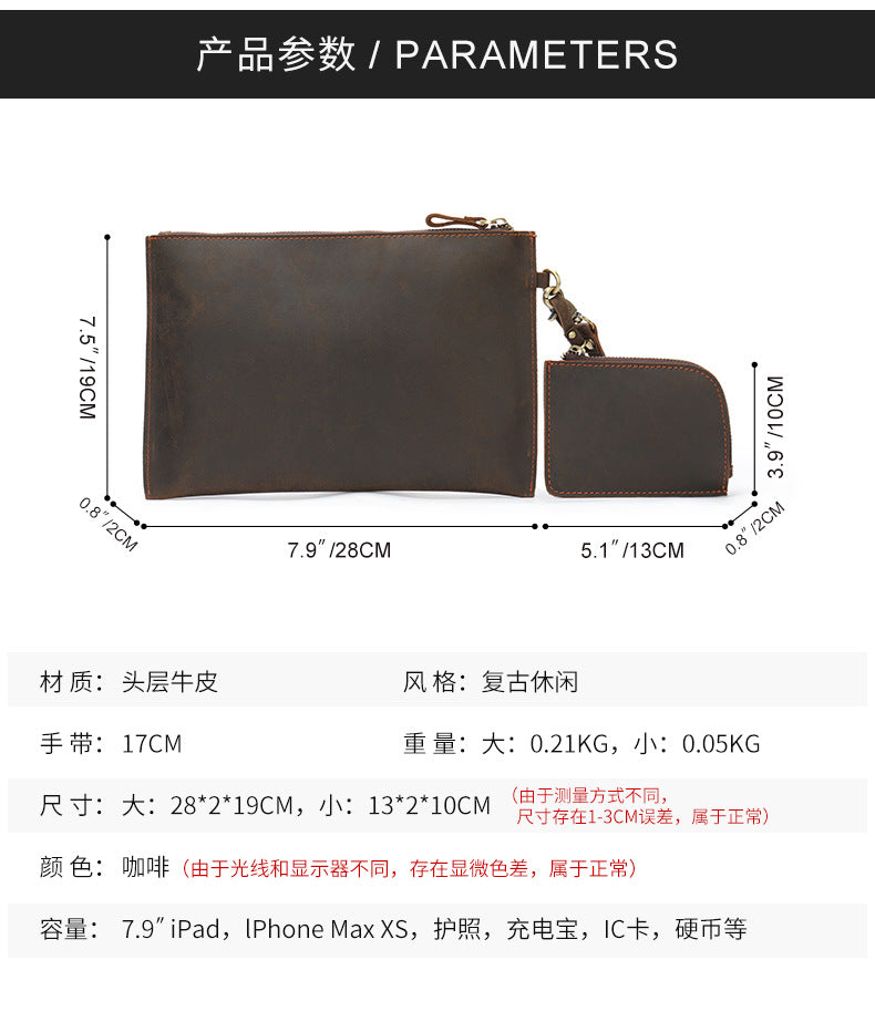 Men's long wallet large capacity retro mobile storage men's wallet clutch bag wrist bag 