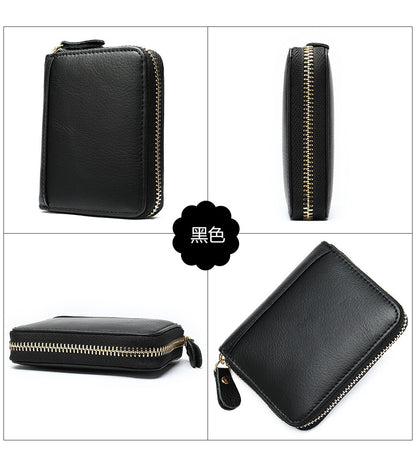 Men's Wallet Coin Purse Card Holder Compact Men's Card Bag Wallet 