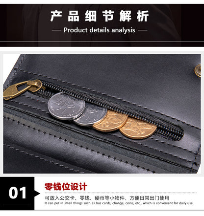 Men's short wallet made of genuine cowhide leather, retro chain, multi-functional, tri-fold, anti-theft, wallet for men 