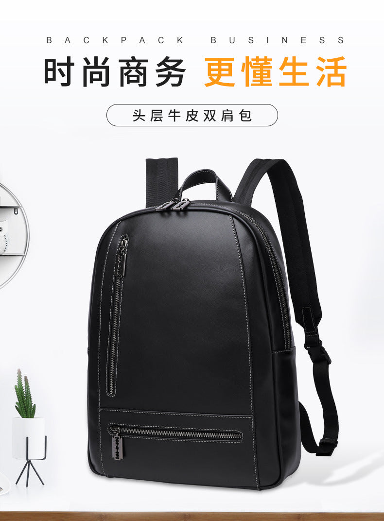 Men's backpack made of genuine cowhide leather, large capacity, multi-functional, business casual, fashion, computer bag 