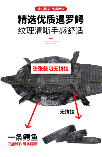 New Men's Belt Siamese Crocodile Skin Genuine Leather No Pieces Fashion Casual Men's Belt 