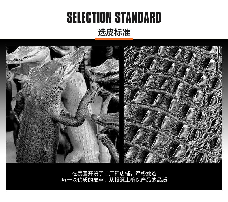 Men's Belt Crocodile Skin Genuine Leather Needle Buckle Casual Men's Belt 