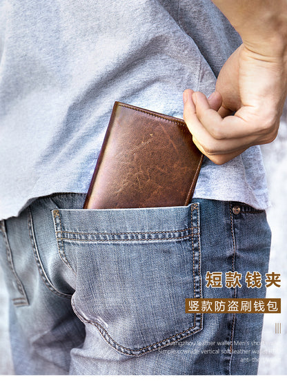 Men's Short Wallet Genuine Cowhide Leather RFID Anti-Theft Card Bag Retro Men's Wallet 