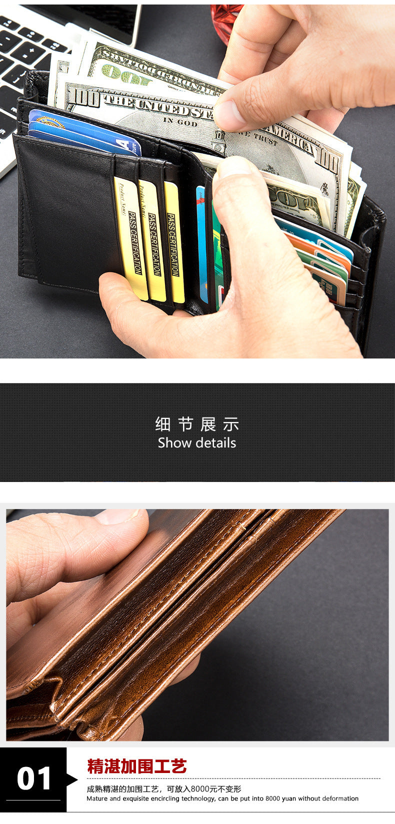 Men's Short Wallet Genuine Cowhide Leather RFID Anti-Theft Card Bag Retro Men's Wallet 