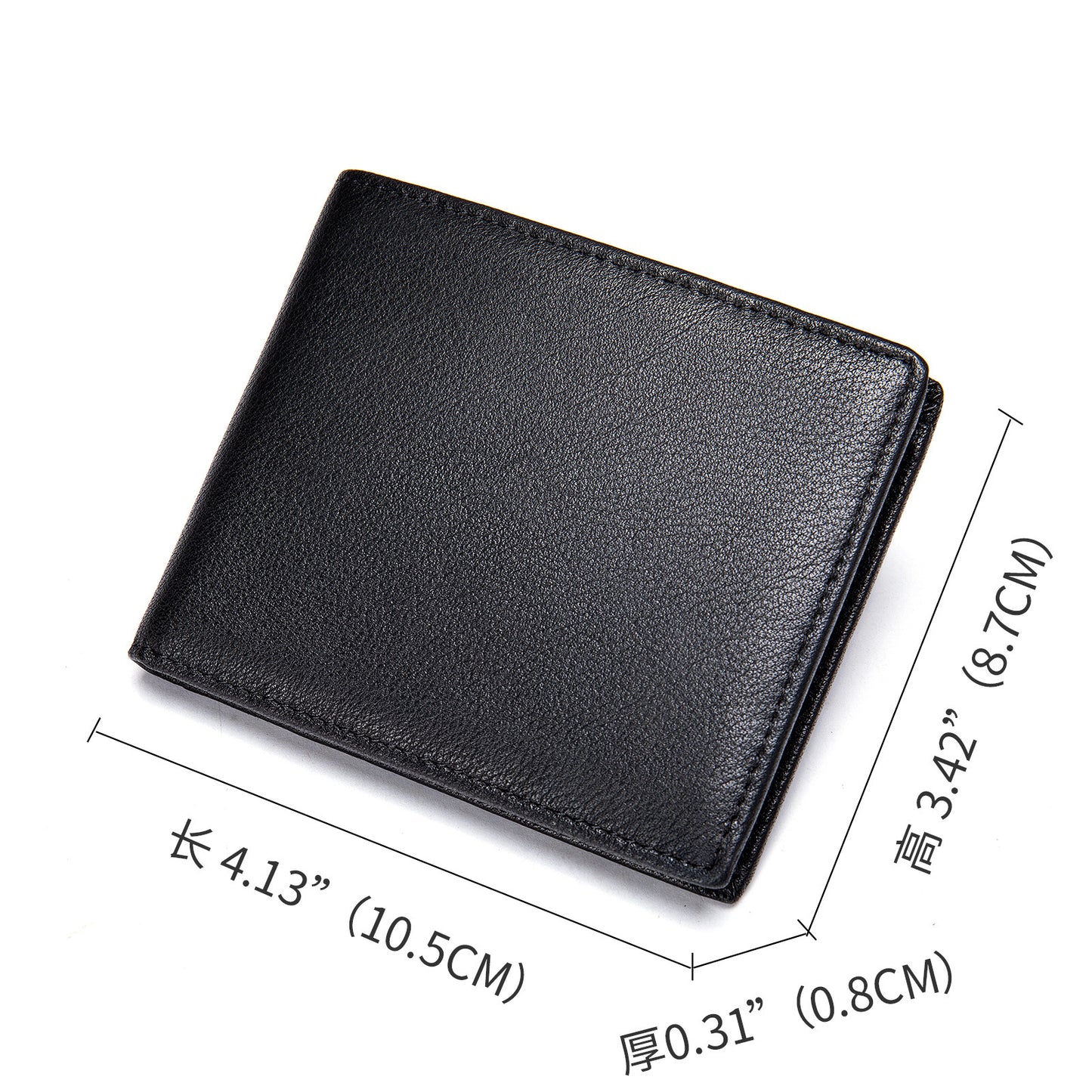 Men's short wallet cowhide genuine leather business thin simple anti-theft card bag wallet wallet 