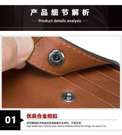 Men's Wallet Genuine Cowhide Leather Card Bag RFID Thin Men's Wallet