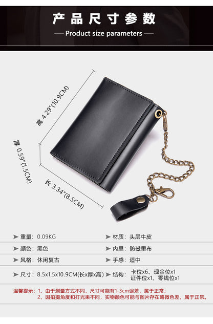 Men's short wallet made of genuine cowhide leather, retro chain, multi-functional, tri-fold, anti-theft, wallet for men 