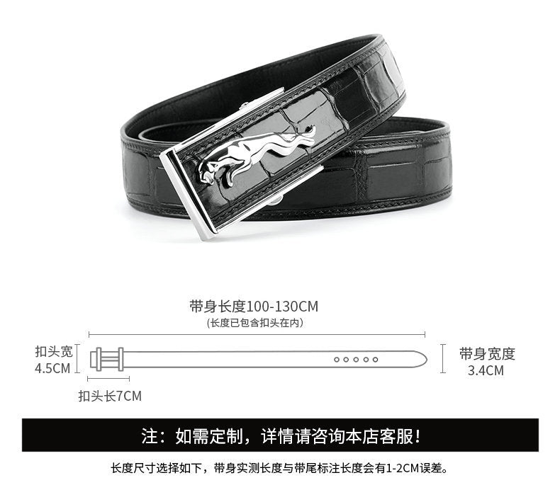 Men's Belt Siamese Crocodile Skin Genuine Leather Automatic Buckle Casual Men's Belt 