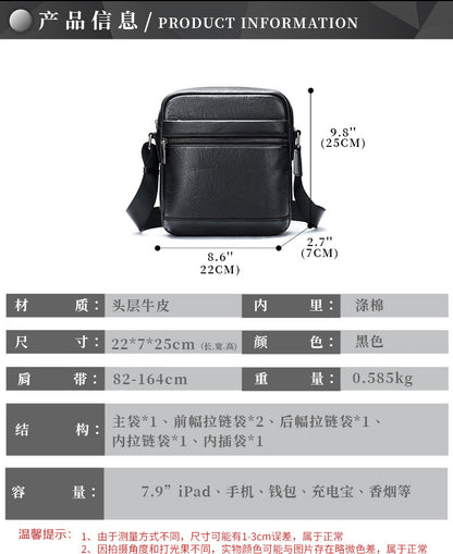 メンズショルダーバッグ 牛皮本革製 ビジネス通勤质感 男性用斜めがけバッグ