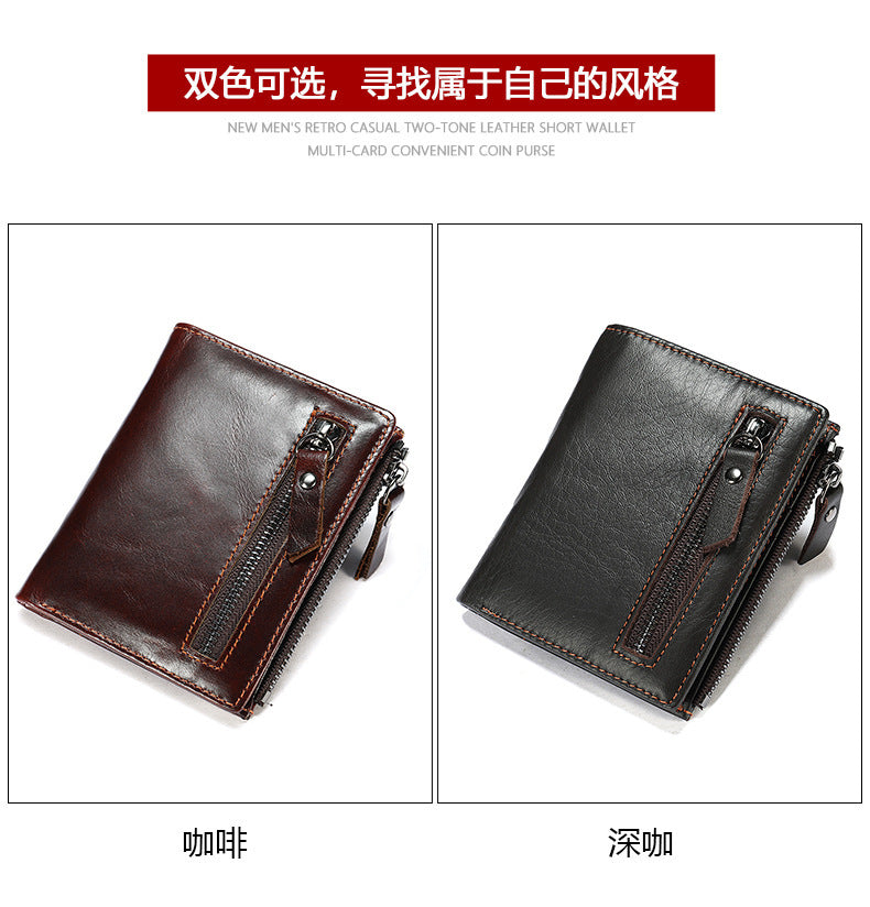 Men's Short Wallet High Quality Retro Men's Card Bag Wallet 