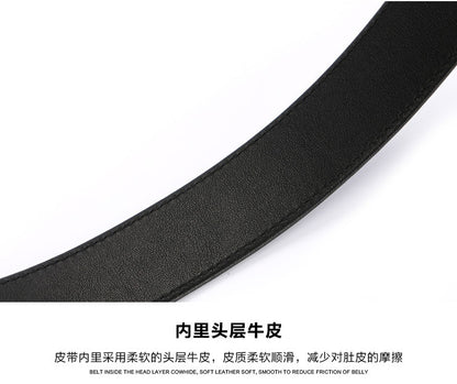 Crocodile skin belly skin without buckle men's belt genuine leather without splicing business casual plate buckle needle buckle men belt without buckle 