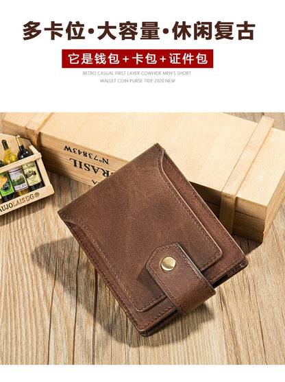 Men's short wallet genuine cowhide leather retro rfid card bag men's wallet