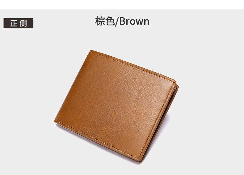 Men's short wallet cowhide genuine leather business thin simple anti-theft card bag wallet wallet 