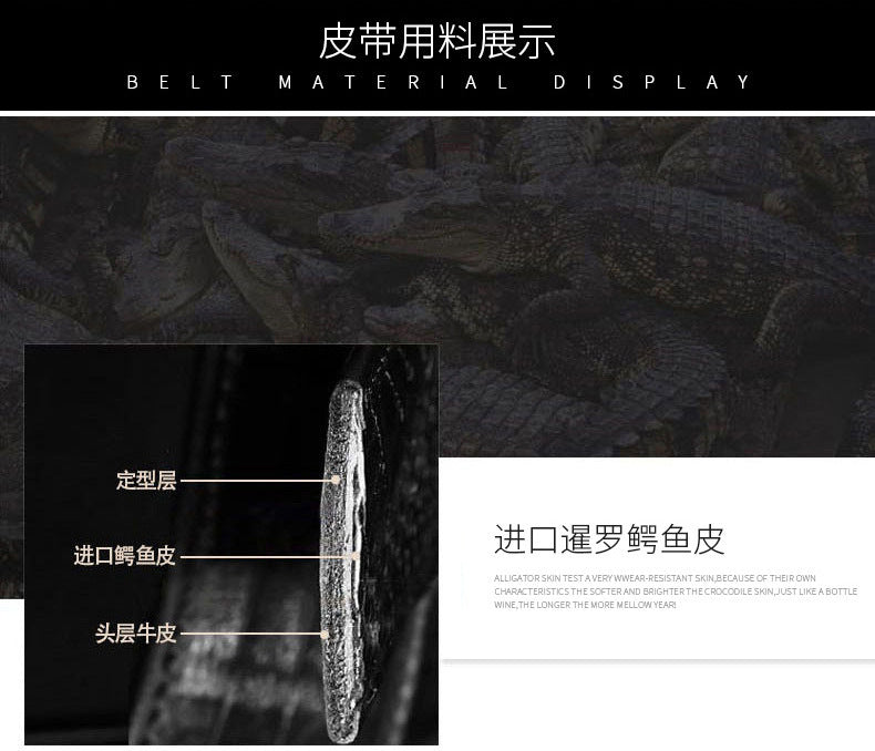 Taiwan Crocodile Skin Osteoderm Men's Belt Genuine Leather No Pieces Smooth Buckle Men Belt No Buckle 