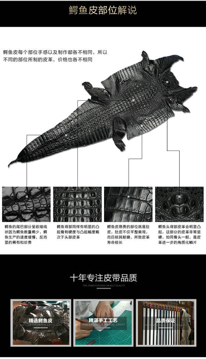 Crocodile skin belly skin without buckle men's belt genuine leather without splicing business casual plate buckle needle buckle men belt without buckle 