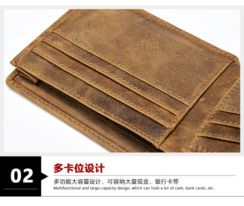 Men's short wallet cowhide genuine leather retro casual anti-theft wallet 