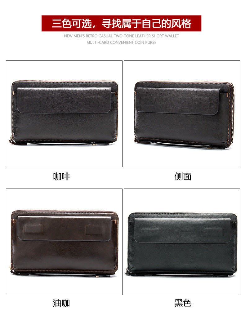 Men's long wallet card holder RFID anti-theft brush cowhide genuine leather zipper men's wallet 