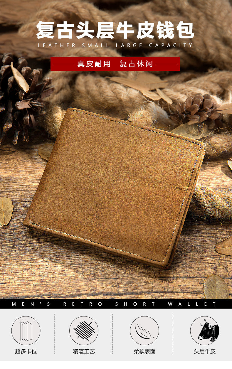 Men's short wallet genuine cowhide leather retro bi-fold card holder RFID anti-magnetic card bag 