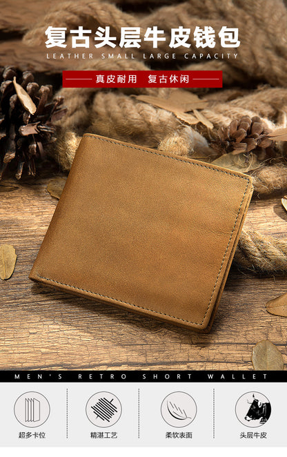 Men's short wallet genuine cowhide leather retro bi-fold card holder RFID anti-magnetic card bag 