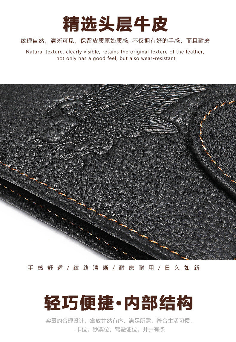 Men's short wallet genuine cowhide leather hawk unique fashion card bag wallet for men 