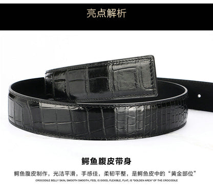 Crocodile skin belly skin without buckle men's belt genuine leather without splicing business casual plate buckle needle buckle men belt without buckle 