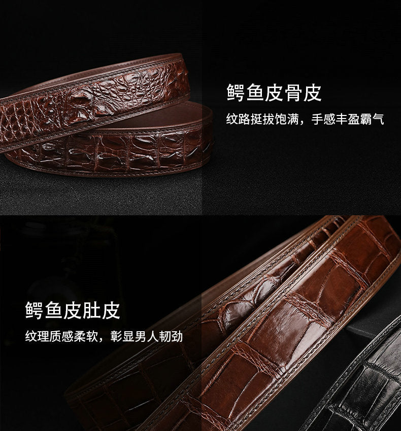 Men's Belt Siamese Crocodile Skin Genuine Leather Automatic Buckle Casual Men's Belt 