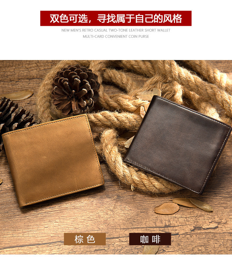 Men's short wallet genuine cowhide leather retro bi-fold card holder RFID anti-magnetic card bag 