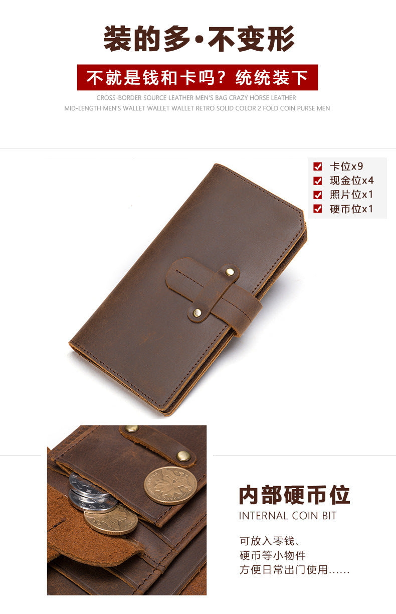 Men's long wallet made of cowhide genuine leather RFID anti-theft brush large capacity card bag for men 