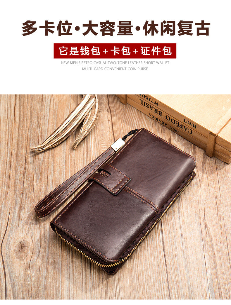 Men's long wallet, large capacity wallet, genuine cowhide leather, zipper clutch bag, handbag for men 