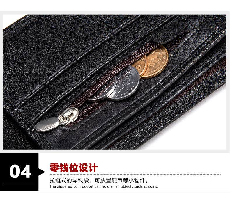 Men's short wallet genuine cowhide leather retro multifunctional men's wallet 