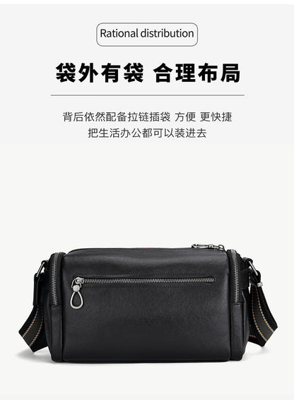 Men's Crossbody Bag Made of Genuine Cowhide Leather Fashion Casual Commuting Men's Shoulder Bag 