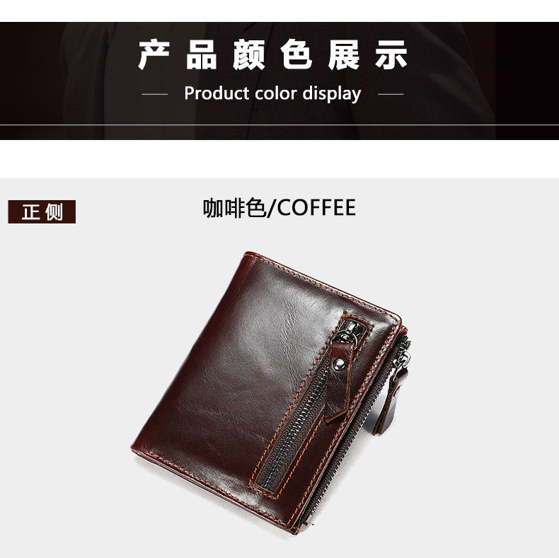 Men's Short Wallet High Quality Retro Men's Card Bag Wallet 