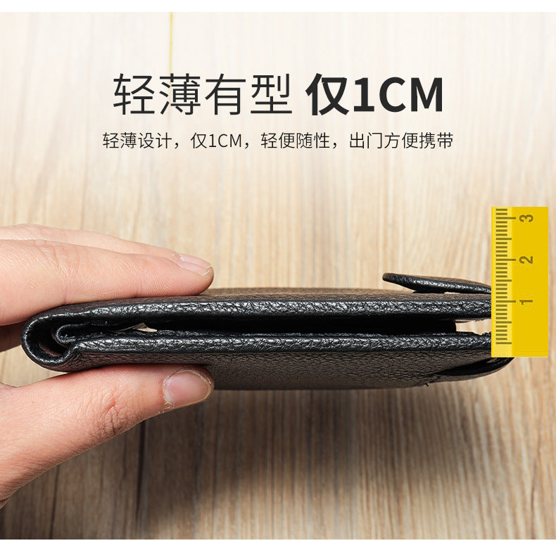 Men's wallet cowhide simple high quality wallet for men 