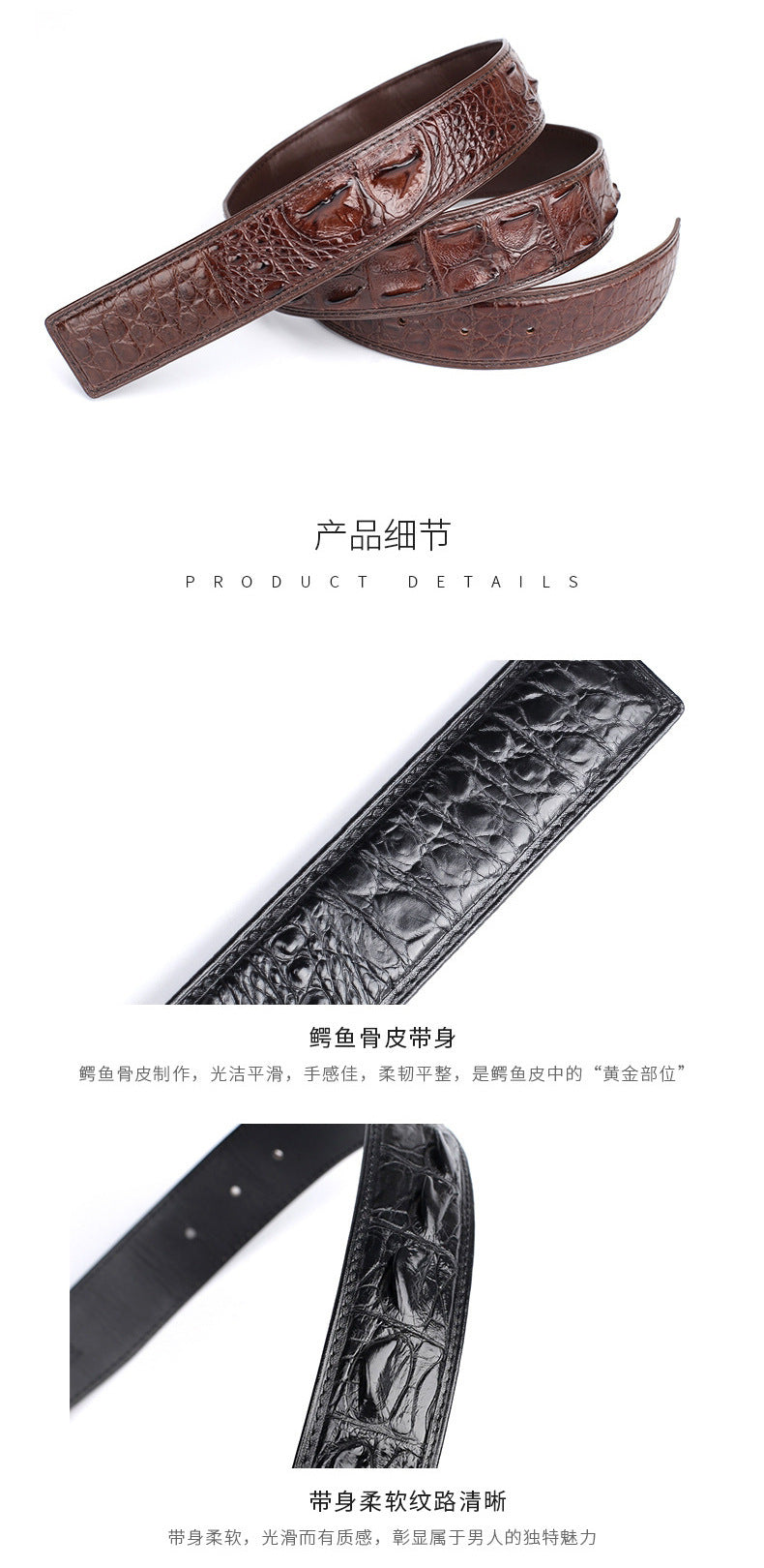 Taiwan Crocodile Skin Osteoderm Men's Belt Genuine Leather No Pieces Smooth Buckle Men Belt No Buckle 