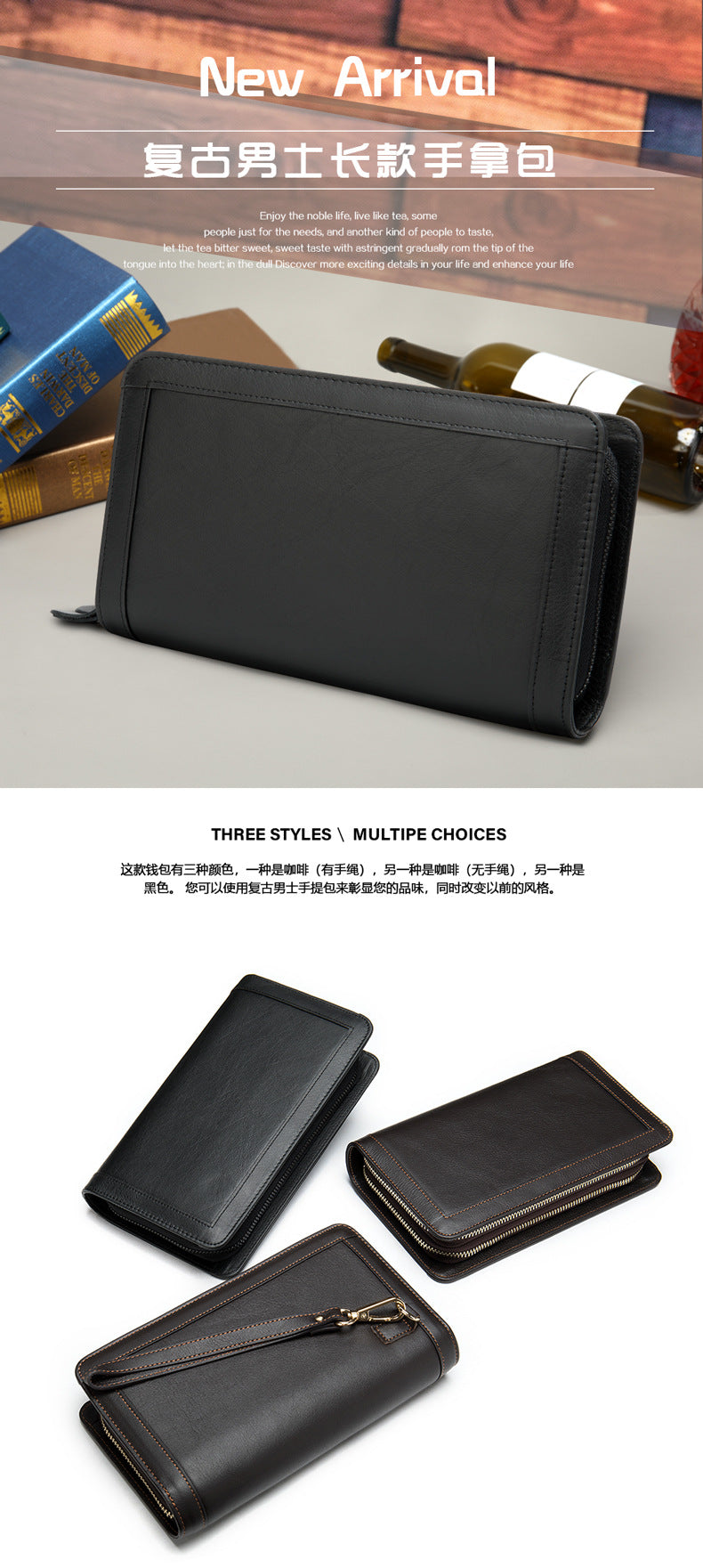 Men's long wallet genuine cowhide leather clutch bag business multifunctional zipper men's wallet 